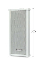 BT-20E  20W 100V