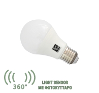 ADELEQ 13-271200 LED ΛΑΜΠΑ ΑΧΛΑΔΙ Ε27 12W ΜΕ ΦΩΤΟΚΥΤΤΑΡΟ ΜΕΡΑΣ-ΝΥΧΤΑΣ ΘΕΡΜΟ
