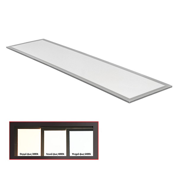 ADELEQ 21-1205060 ΦΩΤΙΣΤΙΚΟ LED PANEL SLIM 30x120 50W 6300K ΑΣΗΜΙ