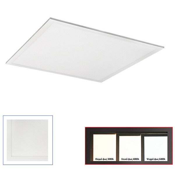 ADELEQ 21-6042000 ΦΩΤΙΣΤΙΚΟ ΨΕΥΔΟΡΟΦΗΣ LED PANEL SLIM 60x60 42W 3000K ΛΕΥΚΟ