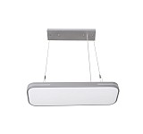 ADELEQ 21-603060 LED ΦΩΤΙΣΤ.ΠΑΡΑΛ/ΟΓΡΑΜΜΟ ME ΑΝΑΡΤΗΣΗ 19x60cm 30W 6400K ΑΣΗΜΙ