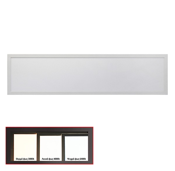 ADELEQ 21-12050000 ΦΩΤΙΣΤΙΚΟ LED PANEL SLIM 30x120 50W 3000K ΛΕΥΚΟ