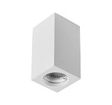 ADELEQ 21-11015 ΣΠΟΤ ΓΥΨΙΝΟ ΟΡΟΦΗΣ ΚΥΒΟΣ ΝΤΟΥΙ GU10 D:70x70 h:110mm